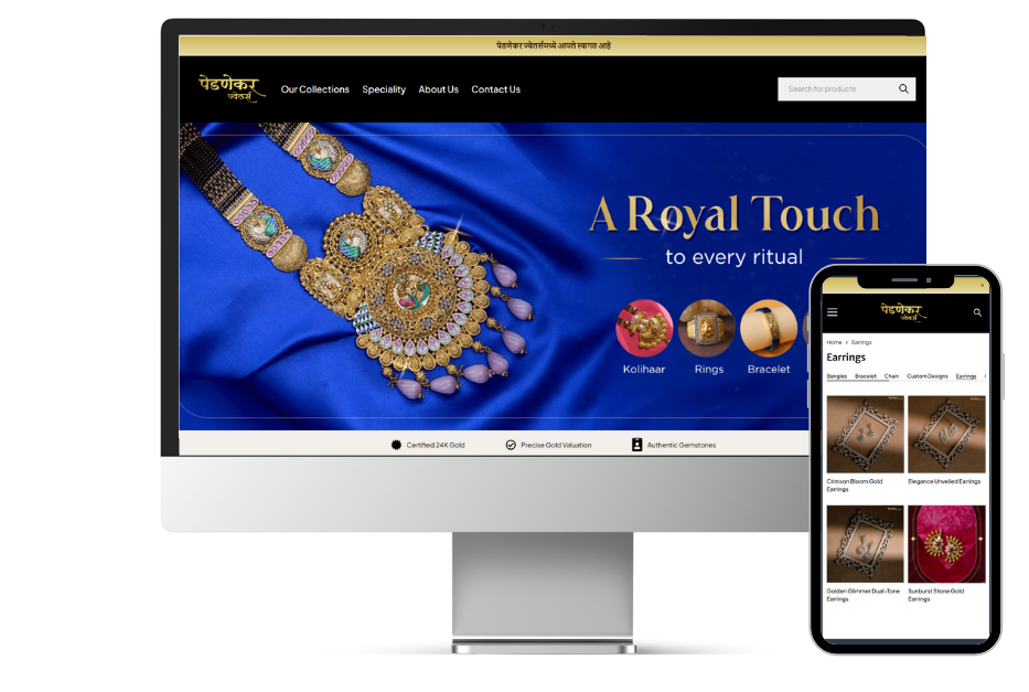 Pednekar Jewellers — Jewellery Business Website